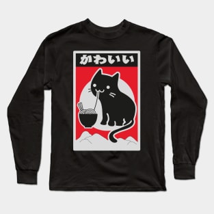 neko cat black Long Sleeve T-Shirt